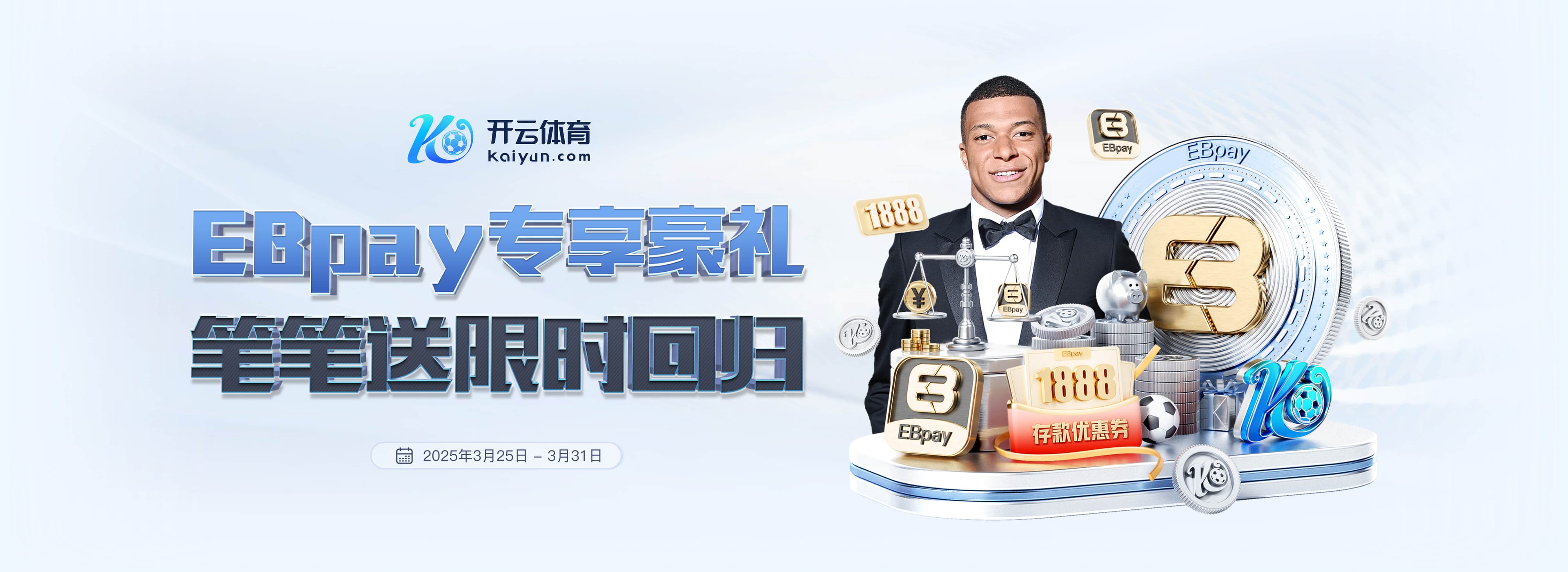 pg电子官方网站IOS版