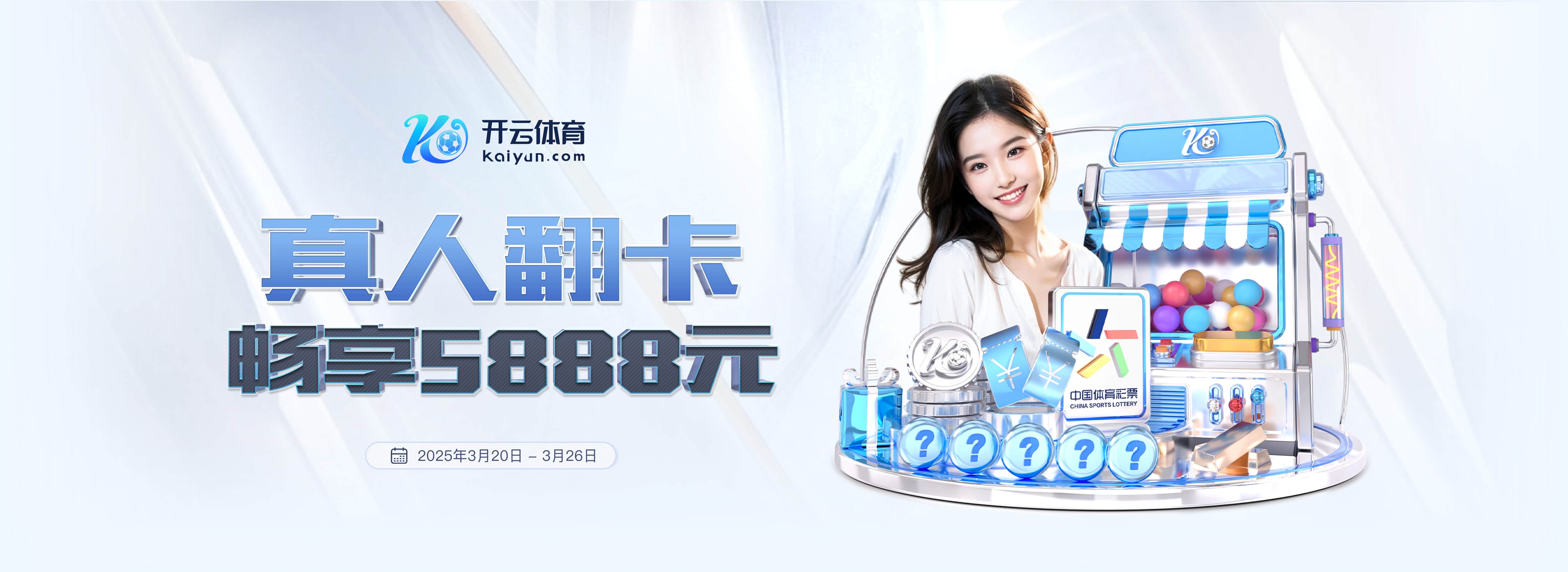 pg电子官方网站苹果电脑版