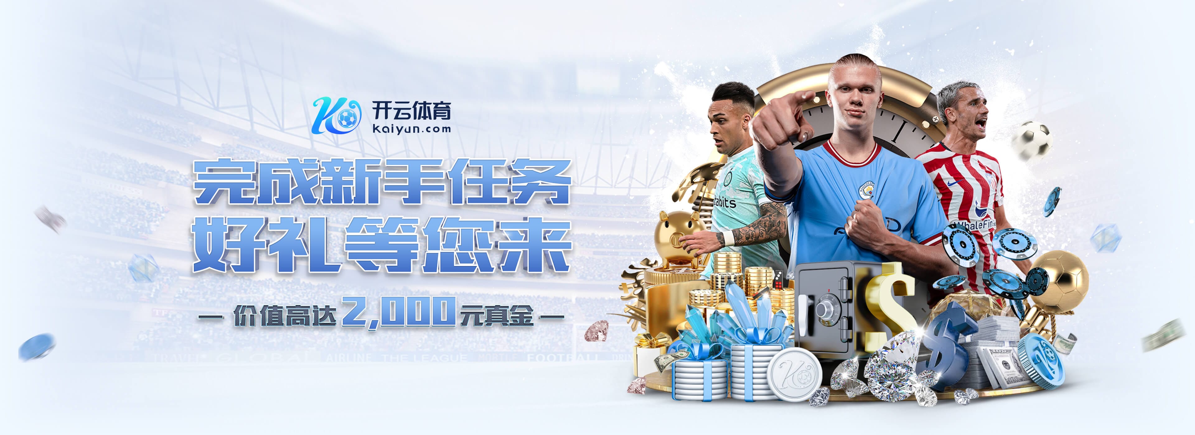 pg电子官方网站安卓最新版